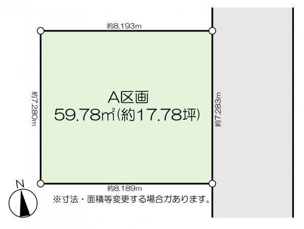 土地江戸川区一之江３丁目 売地／建築条件無し東京都江戸川区一之江３丁目都営新宿線一之江駅5290万円