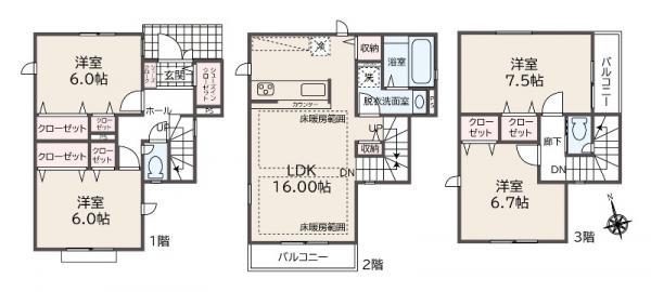新築一戸建て足立区関原２丁目 新築一戸建て東京都足立区関原２丁目東武伊勢崎線梅島駅4480万円