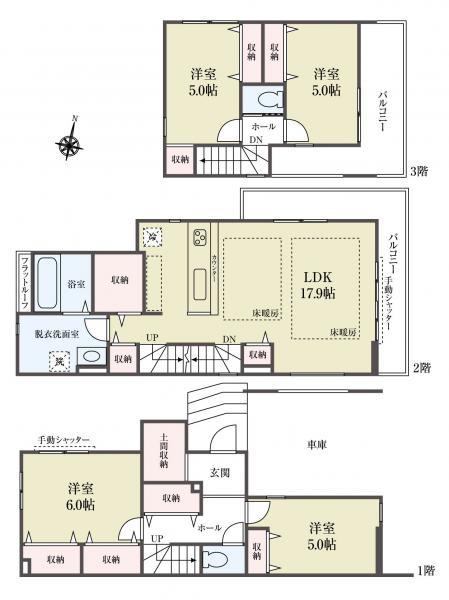 新築一戸建て江戸川区北小岩７丁目 新築一戸建て／全２棟東京都江戸川区北小岩７丁目京成本線京成小岩駅6799万円～6999万円