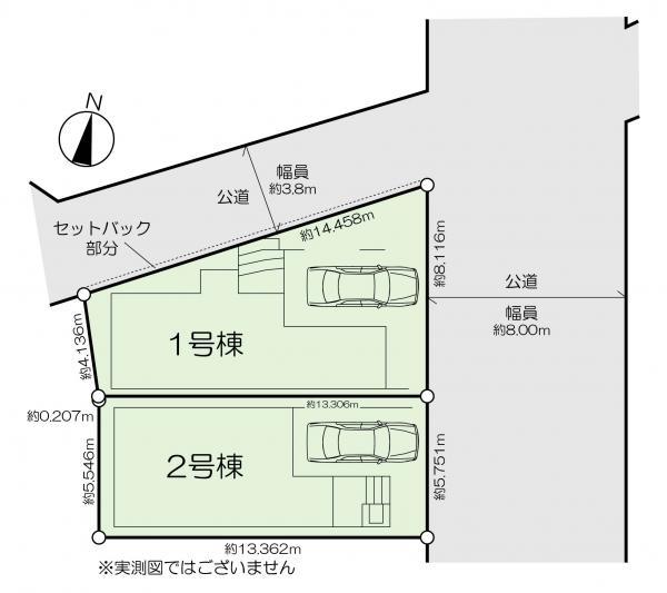 新築一戸建て江戸川区北小岩７丁目 新築一戸建て／全２棟東京都江戸川区北小岩７丁目京成本線京成小岩駅6799万円～6999万円