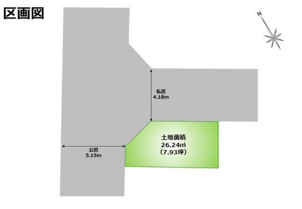 土地江東区亀戸９丁目 売地／建築条件付き東京都江東区亀戸９丁目東武亀戸線亀戸水神駅2980万円