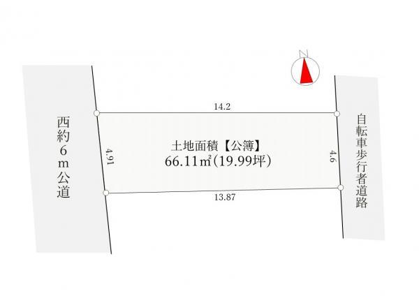 土地葛飾区堀切6丁目 売地／建築条件なし東京都葛飾区堀切６丁目京成本線堀切菖蒲園駅3480万円