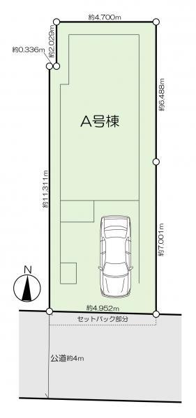 新築一戸建て江戸川区北小岩７丁目 新築一戸建て東京都江戸川区北小岩７丁目京成本線京成小岩駅5380万円