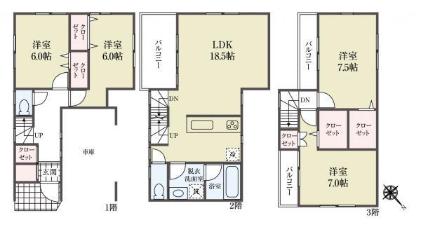 中古一戸建て江戸川区東小岩１丁目 中古一戸建て東京都江戸川区東小岩１丁目JR中央・総武線小岩駅5980万円