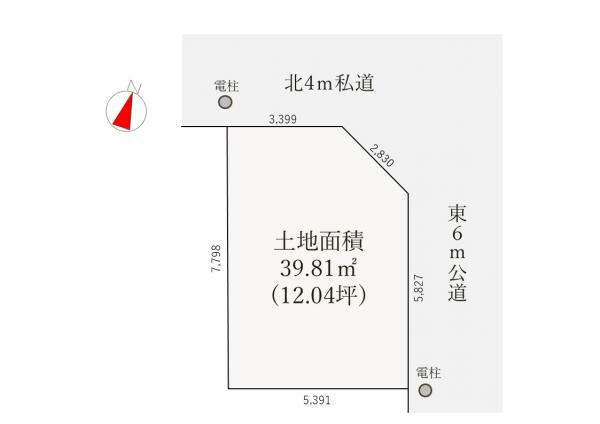 土地葛飾区青戸５丁目 売地／建築条件付き東京都葛飾区青戸５丁目京成本線青砥駅3487万円