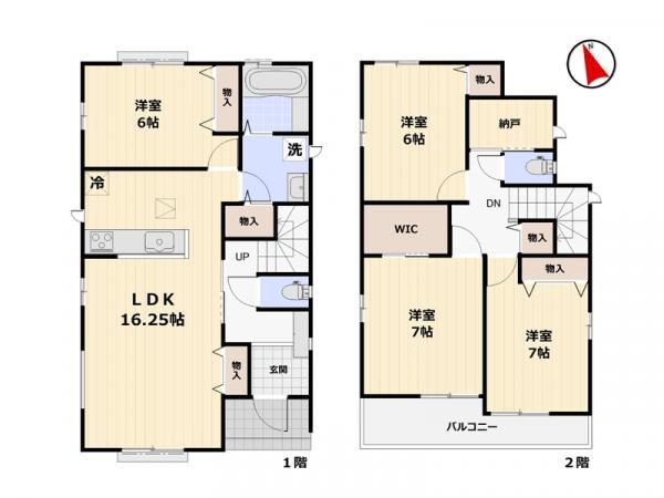 新築一戸建て市川市本北方１丁目 新築一戸建て千葉県市川市本北方１丁目京成本線鬼越駅6990万円