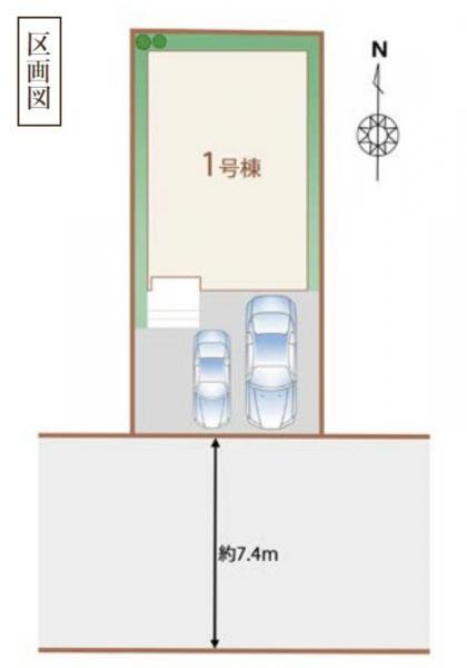 新築一戸建て足立区西伊興２丁目 新築一戸建て東京都足立区西伊興２丁目日暮里・舎人ライナー舎人公園駅5390万円