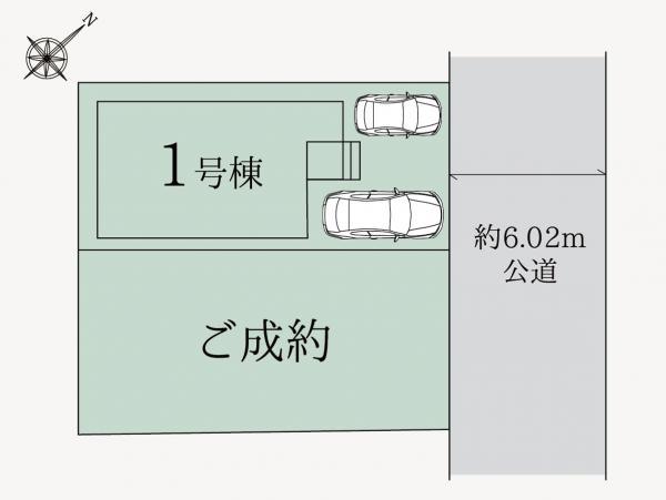 新築一戸建て浦安市富岡４丁目 新築一戸建て／全２棟千葉県浦安市富岡４丁目JR京葉線新浦安駅6190万円