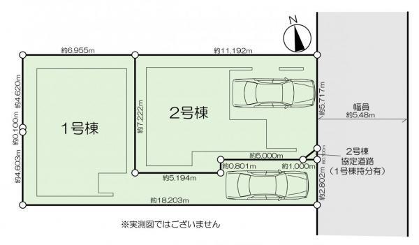 新築一戸建て北区岩渕町 新築一戸建て／全２棟東京都北区岩淵町南北線赤羽岩淵駅8499万円～8999万円