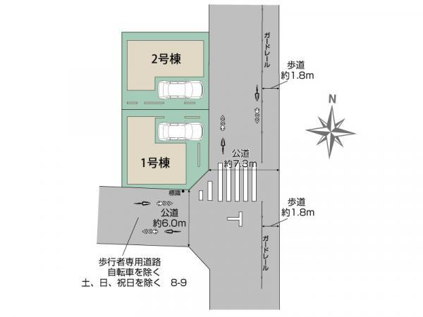 新築一戸建て足立区花畑３丁目 新築一戸建て／全２棟東京都足立区花畑３丁目つくばエクスプレス六町駅4280万円～4580万円