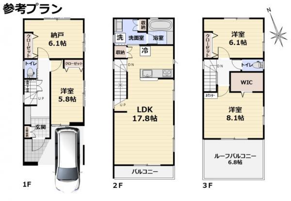 土地墨田区東向島６丁目 売地／建築条件付き／全４区画東京都墨田区東向島６丁目東武伊勢崎線東向島駅4657.4万円