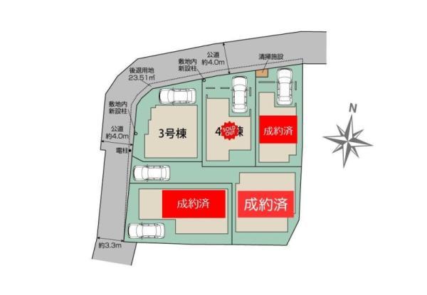新築一戸建て足立区伊興２丁目 新築一戸建て／全５棟東京都足立区伊興２丁目東武伊勢崎線竹ノ塚駅5390万円