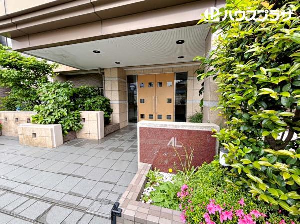 中古マンションチサンマンションアルコート青砥東京都葛飾区立石８丁目京成押上線青砥駅4380万円