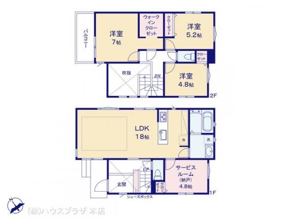 新築一戸建て習志野市藤崎2丁目No_2千葉県習志野市藤崎２丁目京成松戸線新津田沼駅5290万円