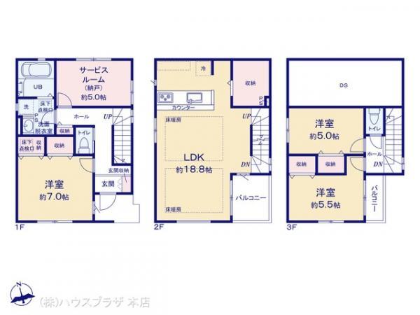 新築一戸建て北区岩淵町1期東京都北区岩淵町南北線赤羽岩淵駅8499万円