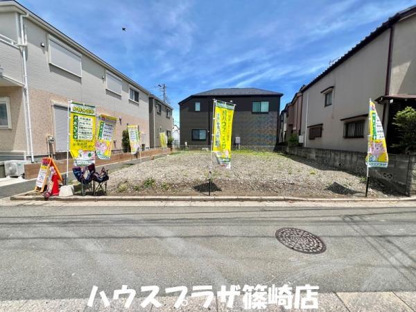 土地江戸川区谷河内１丁目 売地／建築条件無し東京都江戸川区谷河内１丁目都営新宿線篠崎駅5290万円