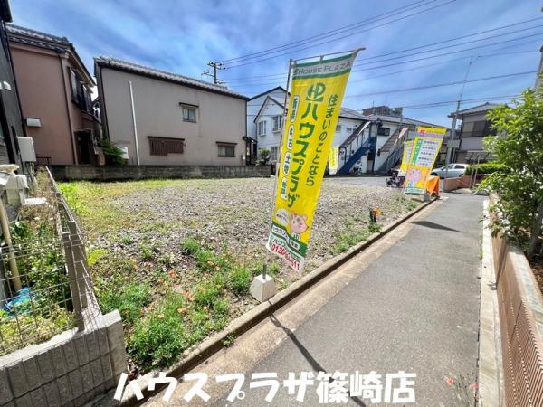 土地江戸川区谷河内１丁目 売地／建築条件無し東京都江戸川区谷河内１丁目都営新宿線篠崎駅5290万円