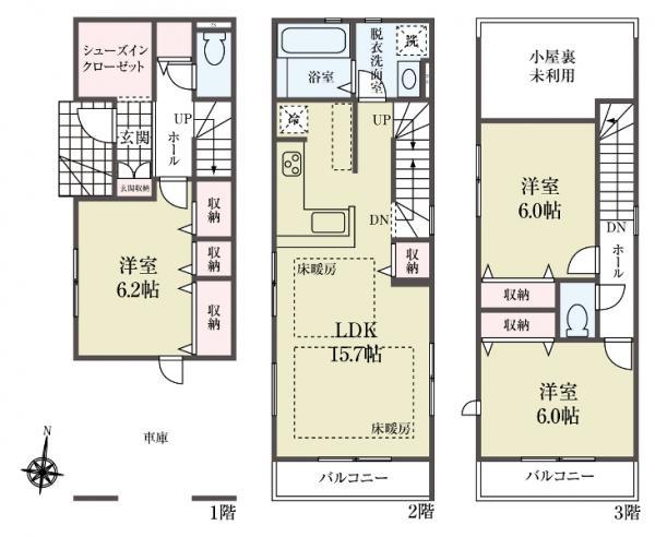 新築一戸建て葛飾区西亀有３丁目 新築一戸建て東京都葛飾区西亀有３丁目千代田常磐線亀有駅6499万円