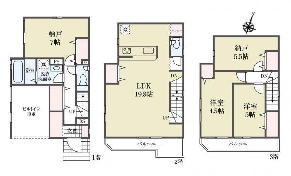 新築一戸建て江戸川区興宮町 新築一戸建て東京都江戸川区興宮町JR中央・総武線小岩駅4990万円
