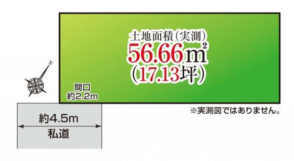 新築一戸建て市川市福栄１丁目 新築一戸建て千葉県市川市福栄１丁目東西線行徳駅5380万円
