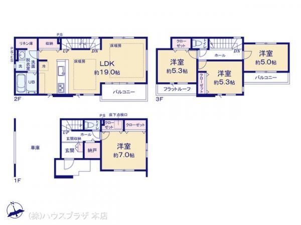 新築一戸建て川口市芝富士13期埼玉県川口市芝富士２丁目JR京浜東北線南浦和駅5599万円