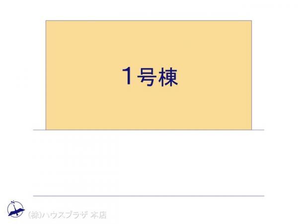 新築一戸建て川口市芝富士13期埼玉県川口市芝富士２丁目JR京浜東北線南浦和駅5599万円