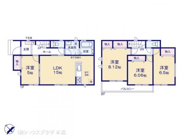 新築一戸建て川口市安行吉岡II埼玉県川口市大字安行吉岡JR京浜東北線西川口駅3890万円