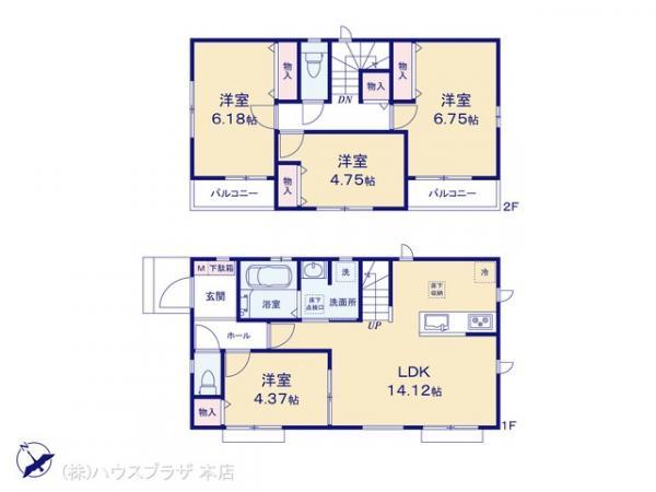 新築一戸建て市川市本北方1丁目千葉県市川市本北方１丁目京成本線鬼越駅4490万円