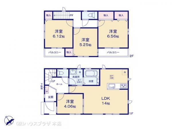 新築一戸建て市川市本北方1丁目千葉県市川市本北方１丁目京成本線鬼越駅4390万円