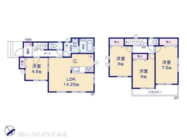 新築一戸建て市川市本北方1丁目千葉県市川市本北方１丁目京成本線鬼越駅5090万円