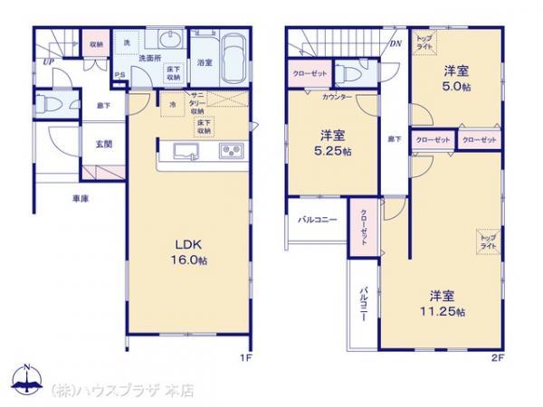 新築一戸建て川口市芝埼玉県川口市大字芝JR京浜東北線蕨駅5698万円