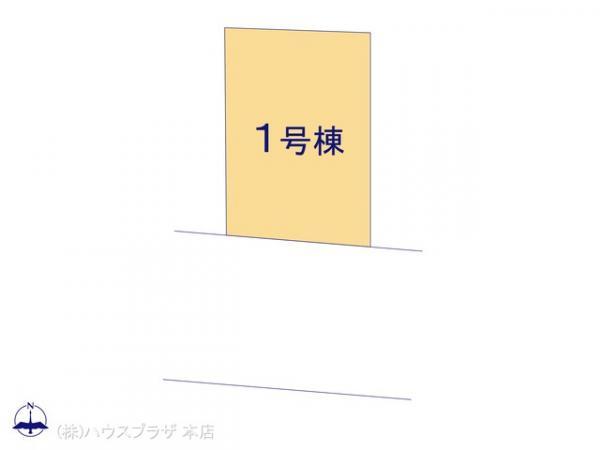 新築一戸建て川口市芝埼玉県川口市大字芝JR京浜東北線蕨駅5698万円
