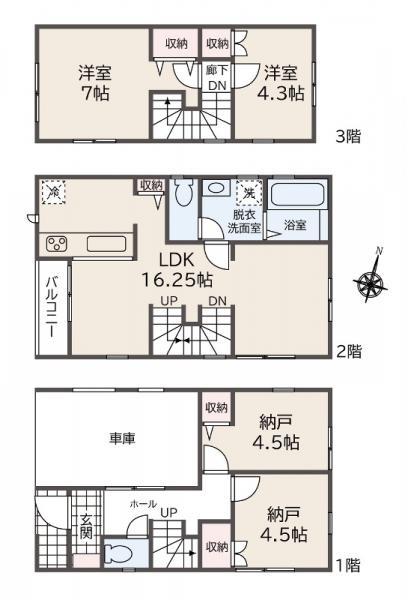 新築一戸建て足立区佐野２丁目 新築一戸建て東京都足立区佐野２丁目千代田線北綾瀬駅4690万円