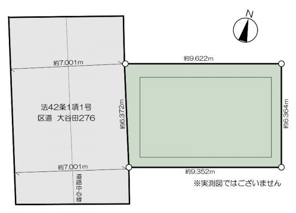 新築一戸建て足立区佐野２丁目 新築一戸建て東京都足立区佐野２丁目千代田線北綾瀬駅4690万円