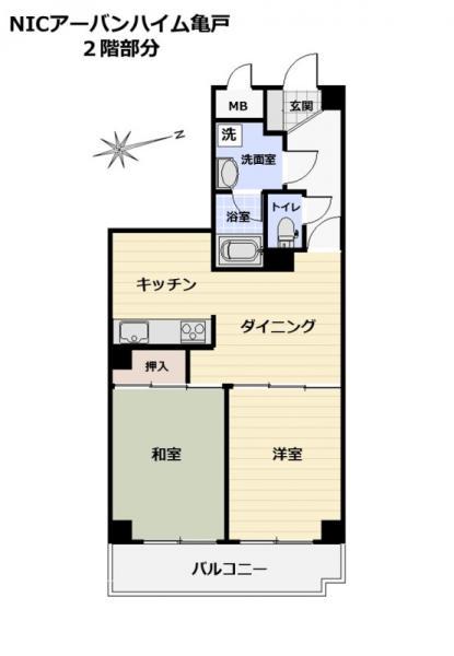 中古マンションNICアーバンハイム亀戸東京都墨田区立花１丁目東武亀戸線東あずま駅2780万円