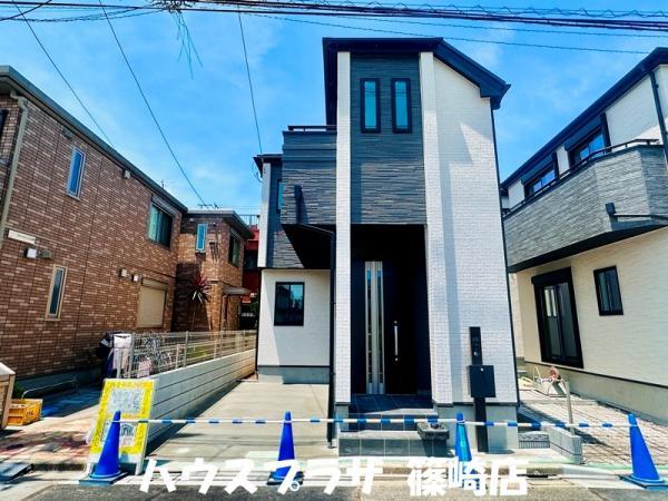 新築一戸建て江戸川区篠崎町３丁目 新築一戸建て／全３棟東京都江戸川区篠崎町３丁目都営新宿線篠崎駅5490万円