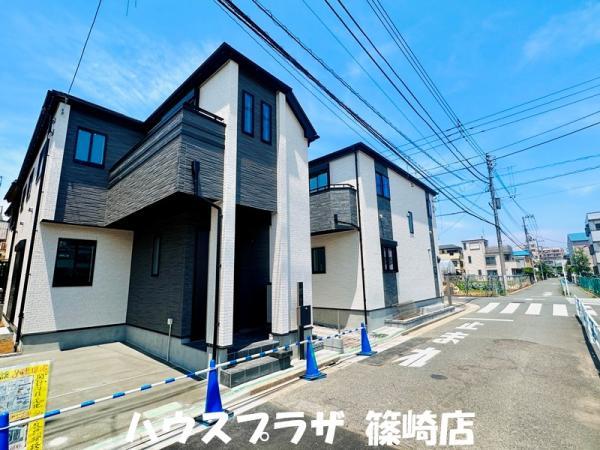 新築一戸建て江戸川区篠崎町３丁目 新築一戸建て／全３棟東京都江戸川区篠崎町３丁目都営新宿線篠崎駅5490万円