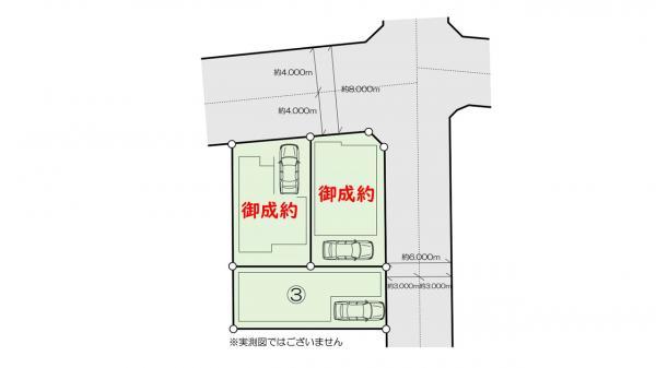 新築一戸建て江戸川区篠崎町３丁目 新築一戸建て／全３棟東京都江戸川区篠崎町３丁目都営新宿線篠崎駅5490万円