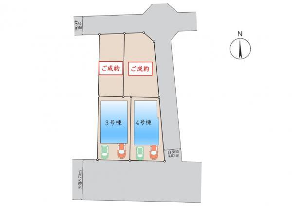 新築一戸建て葛飾区東金町７丁目 新築一戸建て／全４棟東京都葛飾区東金町７丁目千代田常磐線金町駅5890万円～5990万円
