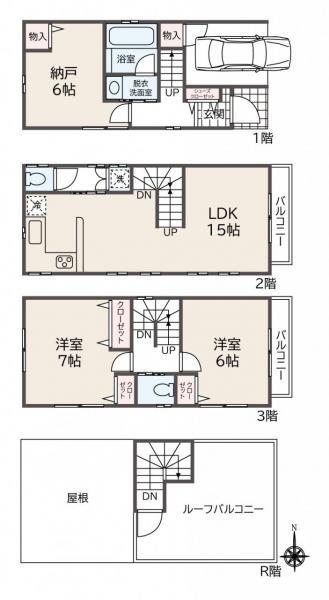 中古一戸建て足立区東綾瀬３丁目 中古一戸建て東京都足立区東綾瀬３丁目千代田線北綾瀬駅4580万円
