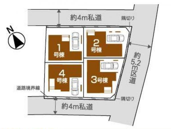 新築一戸建て北区志茂５丁目 新築一戸建て／全４棟東京都北区志茂５丁目JR京浜東北線赤羽駅7680万円～8080万円