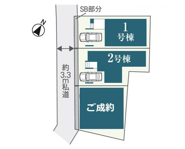 新築一戸建て北区上十条１丁目 新築一戸建て／全３棟東京都北区上十条１丁目JR埼京線十条駅9280万円～9580万円