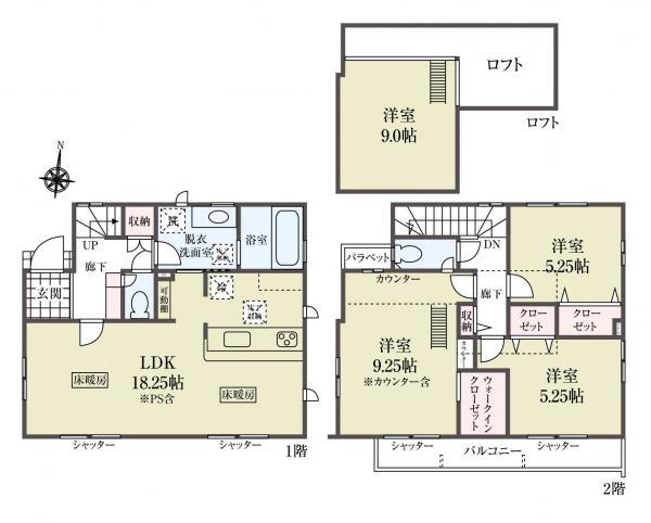 新築一戸建て江戸川区東小岩２丁目 新築一戸建て東京都江戸川区東小岩２丁目JR中央・総武線小岩駅6899万円