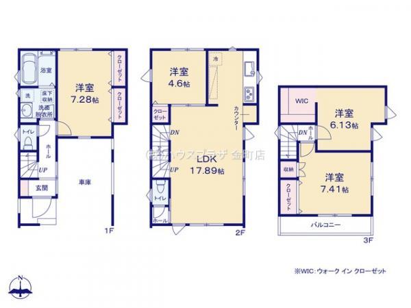 新築一戸建て葛飾区鎌倉２丁目 新築一戸建て／全３棟東京都葛飾区鎌倉２丁目北総鉄道新柴又駅5680万円