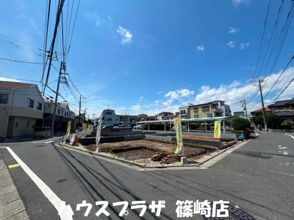 新築一戸建て江戸川区上篠崎２丁目 新築一戸建て／全５棟東京都江戸川区上篠崎２丁目都営新宿線篠崎駅6390万円～7090万円