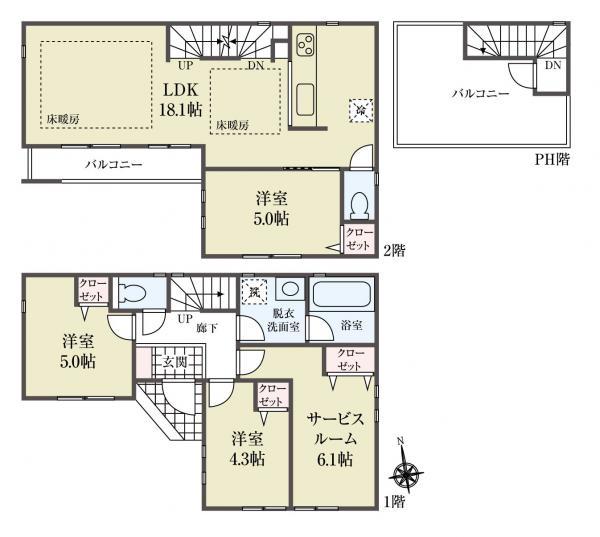 中古一戸建て江戸川区東小松川４丁目 中古一戸建て東京都江戸川区東小松川４丁目都営新宿線船堀駅5480万円
