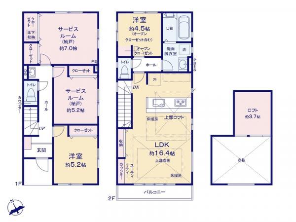 新築一戸建て荒川区東尾久６丁目 新築一戸建て東京都荒川区東尾久６丁目千代田線町屋駅8299万円