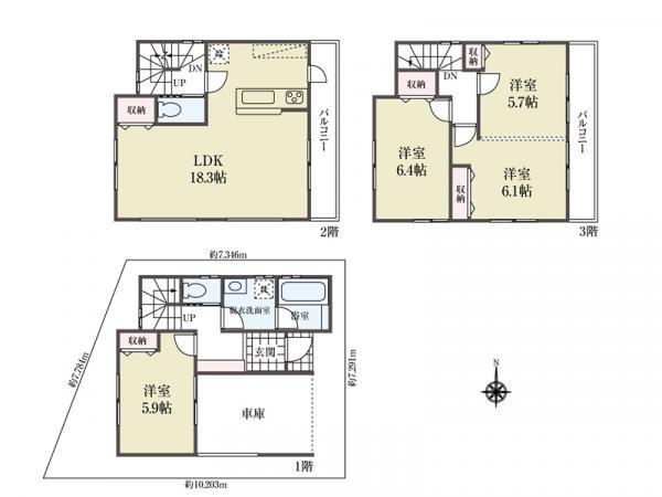 中古一戸建て足立区弘道２丁目 中古一戸建て東京都足立区弘道２丁目つくばエクスプレス青井駅4980万円