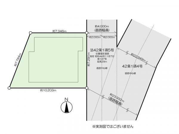 中古一戸建て足立区弘道２丁目 中古一戸建て東京都足立区弘道２丁目つくばエクスプレス青井駅4980万円