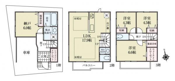 新築一戸建て板橋区板橋１丁目 新築一戸建て東京都板橋区板橋１丁目都営三田線新板橋駅7780万円